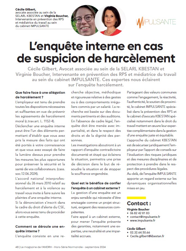 L’enquête interne en cas de suspicion de harcèlement